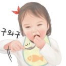 양손꼬지 이미지