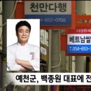 다한다솔루션