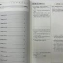 비엠씨 이미지