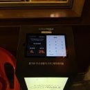 헤이데이 이미지