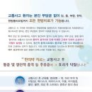 해밀한의원 네이버블로그