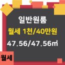 중원공인중개사사무소 이미지