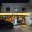 대구은행북구청 앞 이미지