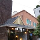 (주)아다미 이미지
