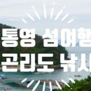 도감민박 이미지
