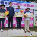 영일파크 Daum카페