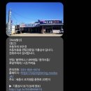 기흥상사 네이버블로그