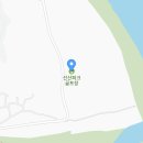 선산파크골프장 이미지