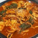불나는 칼국수