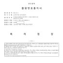 (주)아콩 이미지