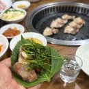 한돈암돼지전문점 | 간석사거리 삼겹살 한돈암돼지전문점 항정살에 밑반찬까지 맛있는 곳
