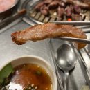 무순고기집 네이버블로그