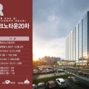 대륭빌딩 이미지