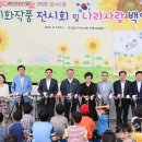 만수2동-9 이미지