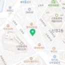 기영이 숯불두마리치킨 양천신정점 이미지