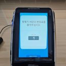 죽림여천농협 이미지