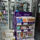 호평 참약국 이미지