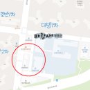 더스퀘어공인중개사사무소 이미지