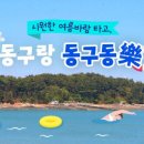 청본이룸터 이미지
