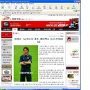 화면 캡쳐하는 방법 이미지