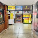 시흥대로1L | [덩크리]금천구 꽃집/예쁜 꽃다발픽업 후기~