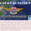 뚝섬한강공원-88 이미지