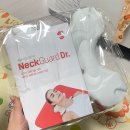 (주)발상코퍼레이션 | 넥가드 닥터 내돈내산 후기