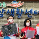 철길마을건강생활센터 이미지