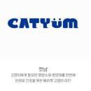 베러라이프컴퍼니
