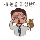 오코지 - 양산시 두전길 18-1 | 오코지
