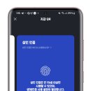 이마트24 해운대라마다점 이미지