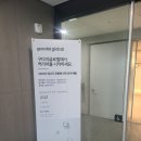 구다이글로벌 | [취준] 구다이글로벌 면접 후기