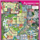 번성공인중개사사무소 이미지