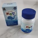 그로업 키즈 네이버블로그