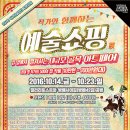 방배로42길 23-4 이미지