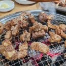 화개숯불갈비 네이버블로그