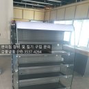 이마트24 R지산점 이미지