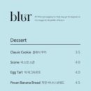 블러(Blur) 커피바