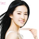 워터화장품 이미지