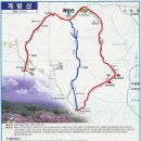 78회차 정기산행 강원평창 계방산(1577m) 눈꽃산행(2023,01,07) 이미지