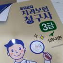 푸른연세치과의원 이미지