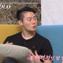 옥순농장 이미지