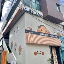 라봉스튜디오