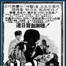 영화사랑 이미지