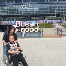 변재성