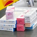 종로삼성약국 이미지