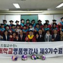 고려평생교육원