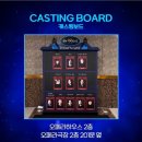 드라마 연극반 | 센과 치히로의 행방불명 뮤지컬 내한공연 맨앞 좌석 후기✨굿즈·포토존·좌석 꿀팁🍯