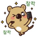 구미숲요양병원 이미지