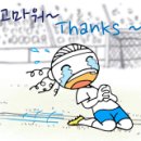 무교스크린 이미지